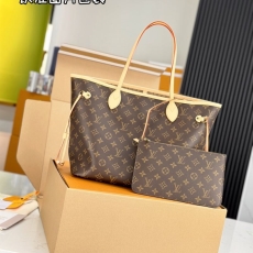 LV Shopping Bags